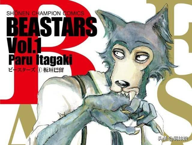 beastars动画,beastars,狼爱上兔子