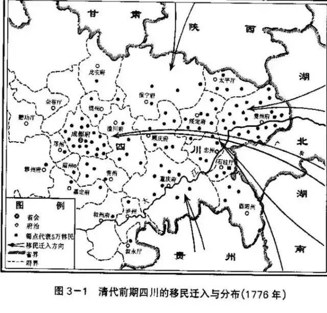 上世纪五十年代末六十年代初,大批的工厂内迁,被称之为三线建设.