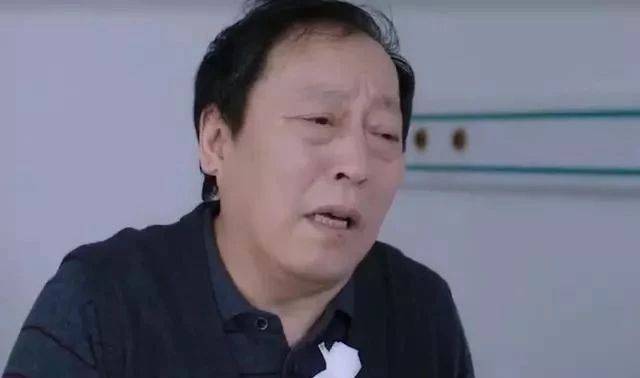 你觉得苏大强是个怎样的人?他又是个怎样的父亲呢?欢迎下方留言评论.