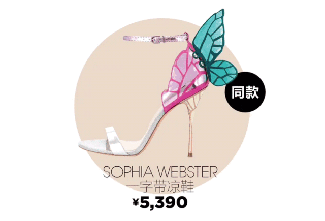 精分小剧场来了!女神节的百变look