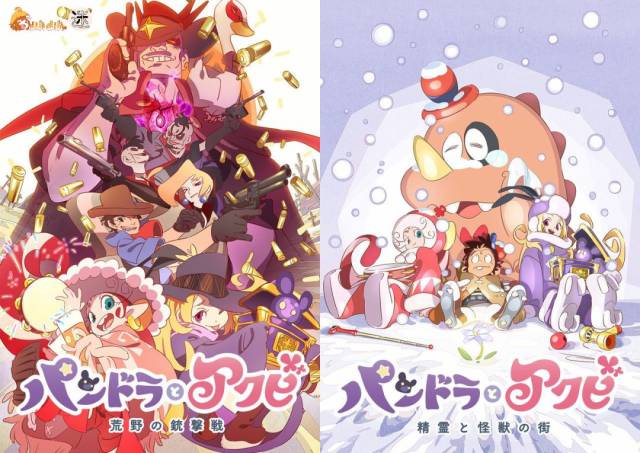 众筹制作色色的OVA动画,一天之内就实现了。。