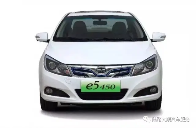 比亚迪e5 2017款 300 尊贵型 自动挡 纯电动动