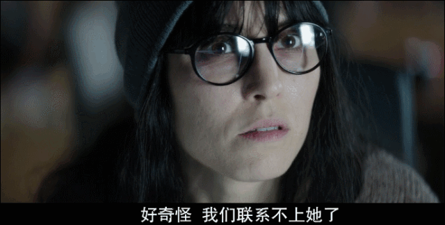 但是很快: 星期二也如同星期一一样,又诡异的失踪了,并且信号也没有了