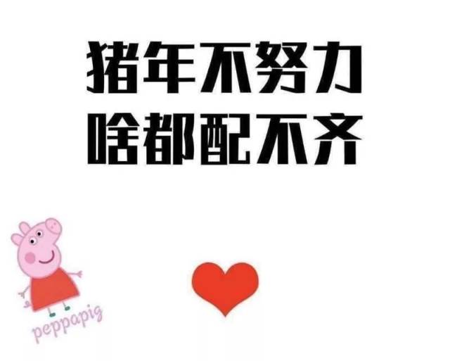 三种核心行为打造你的自制力