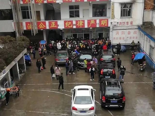 益阳安化各派出所人声鼎沸,好不热闹他们在干什么呀!