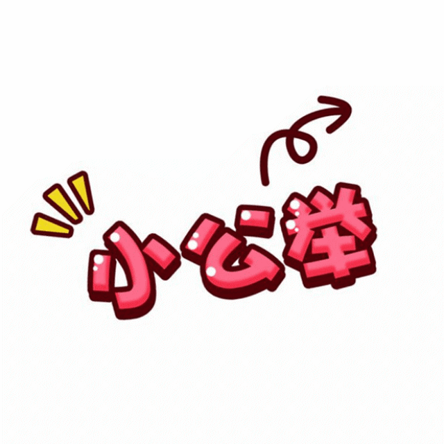浪漫樱花雨 樱花女神妆 三大主题活动轮番上演, 在樱花的海洋中,美人