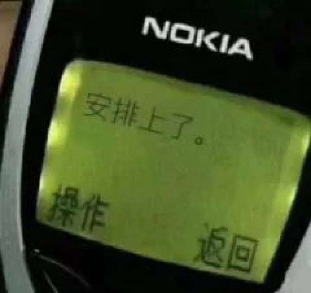 比“暗网”更可怕的,是你每天看的YouTube、Instagram藏着儿童色情.....