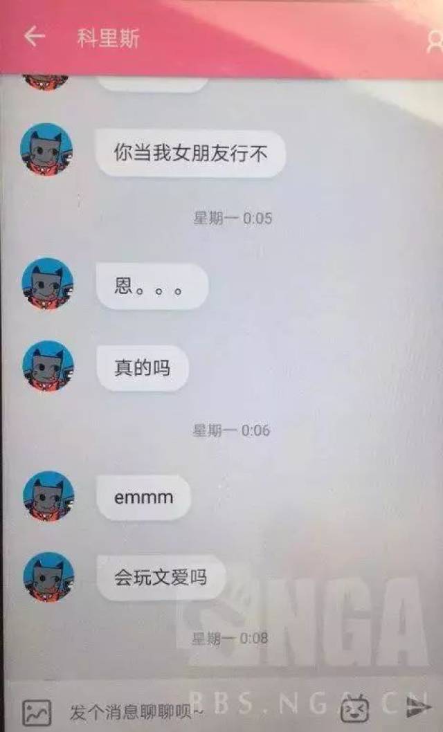 比“暗网”更可怕的,是你每天看的YouTube、Instagram藏着儿童色情.....