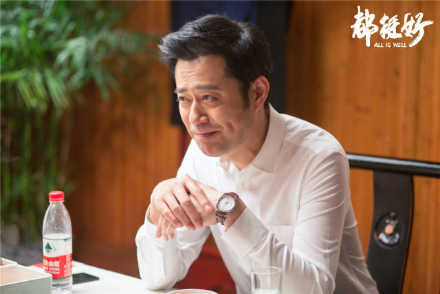 刘钧《都挺好》热播 化身洪总上演反差萌