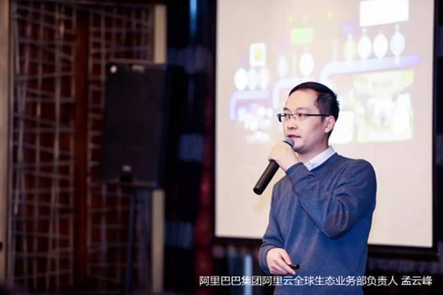 中日世界500强企业网页游戏私服EAC