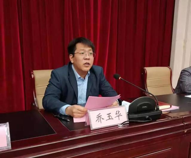 县委常委,统战部长 乔玉华