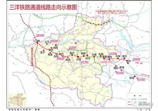 全长1100多公里的三洋铁路,计划三年内将全部建成通车.