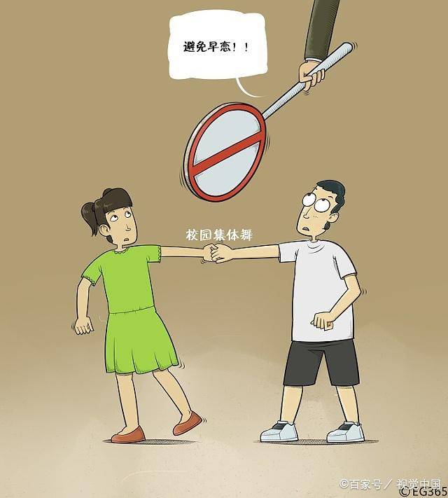 同伙,您是若何看的呢?