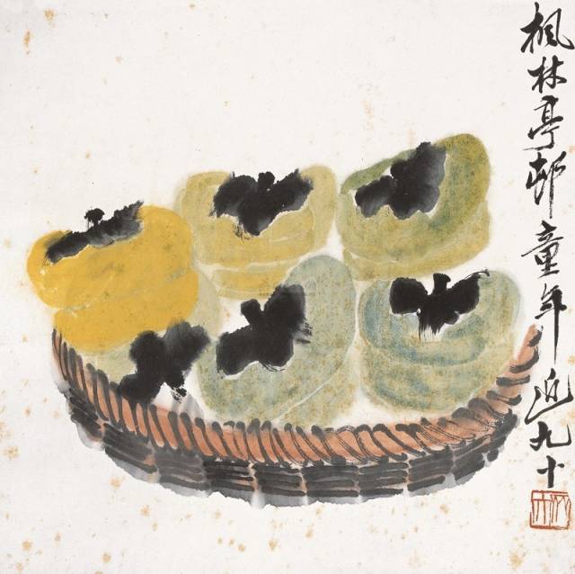 齐白石90岁画柿子,笔墨老辣生趣,为何输给冷军28岁时画的柿子