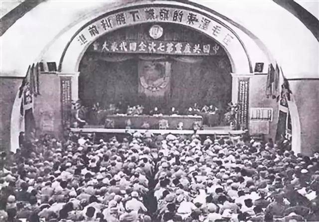 中共六大是1928年6月在苏联首都莫斯科举行.