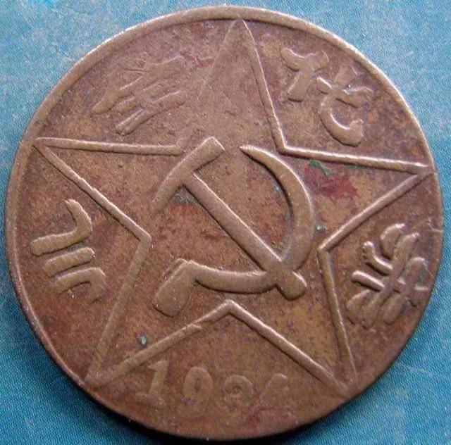 盛世古玩!这些宝藏:留存巴中的历史印记,传承巴中的历史文化