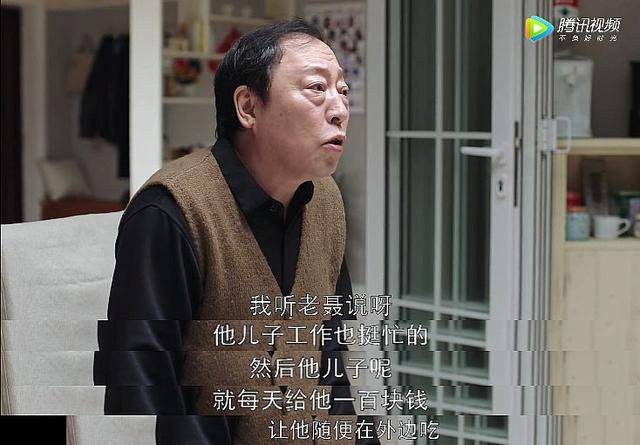 豆瓣8.5,中国家庭"都挺好",背后是一地鸡毛