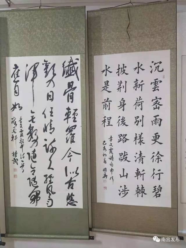 【诗意"三八"节】苗苹,李文霞诗词楹联作品书法展今日开幕