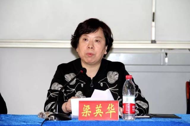 百年沧州一中迎来首位女校长!