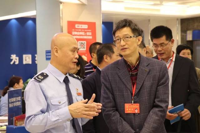 人大工委主任詹耀东,街道办事处副主任余浩棠,人大工委副主任邓伟彬