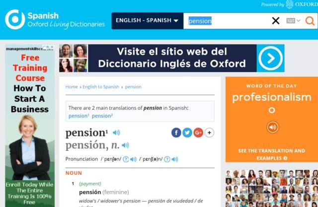 【试用数据库】牛津在线英语大辞典、牛津在线