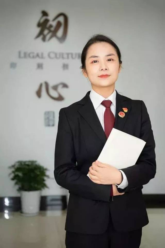 榜样!南浔这位女检察官获评全国三八红旗手