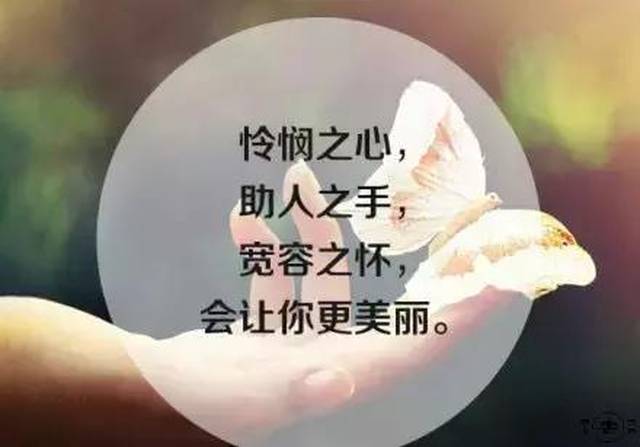 最新三八妇女节祝福语,2019年女神节短信祝福语