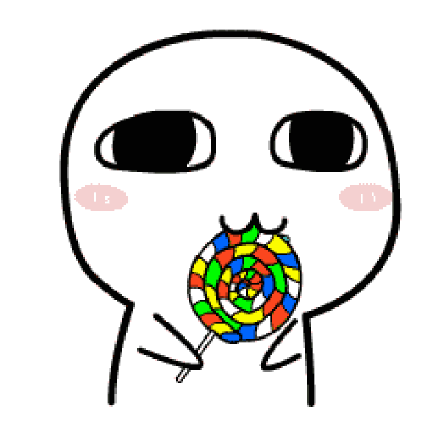 表情图片都是gif格式哦 长按转发给朋友 然后即可保存成表情包 微信