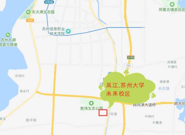 占地1000亩,建筑面积50万平——苏州大学未来校区选址