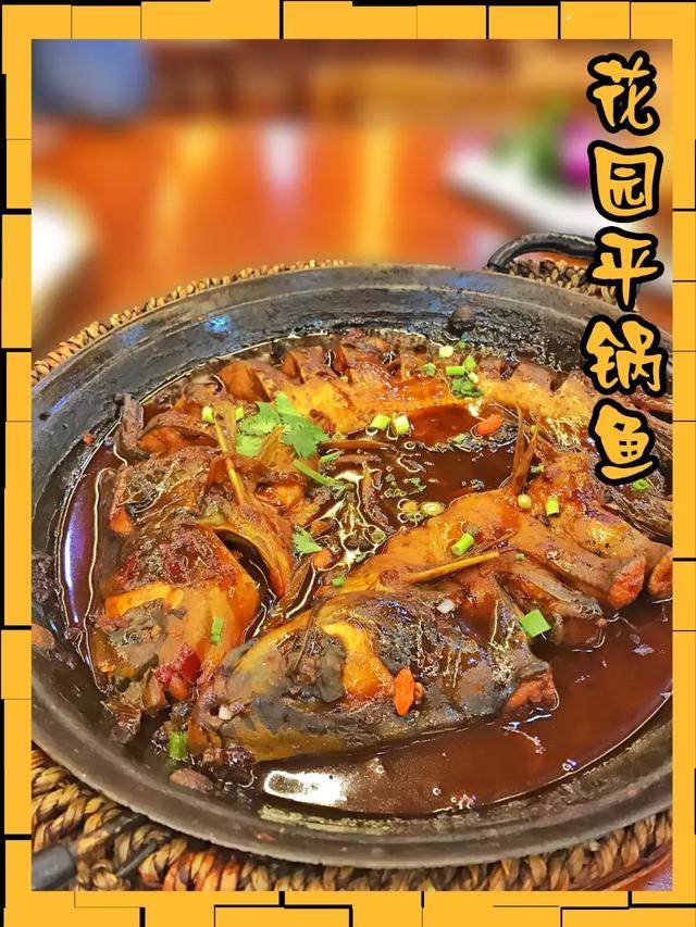 集聚东北风装修,川湘味饭菜,随处可见的邯郸成语于一体的餐厅!