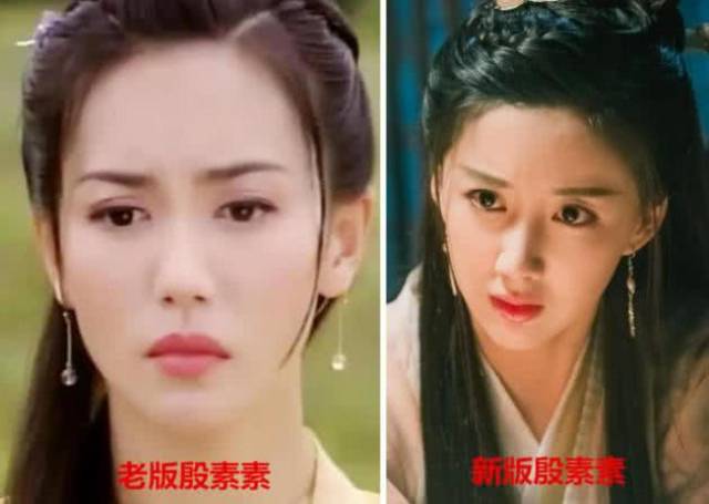 殷素素美了,周芷若美了,小昭美了,而44岁的她瞧着像20