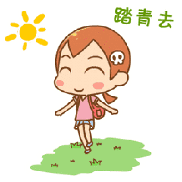 半价、免票!今天内江及川内各大景点送出女性福利,恭迎女神们驾到!