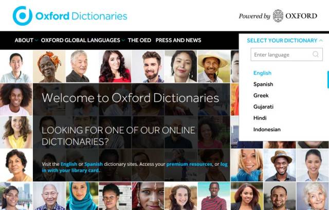 【试用数据库】牛津在线英语大辞典、牛津在线