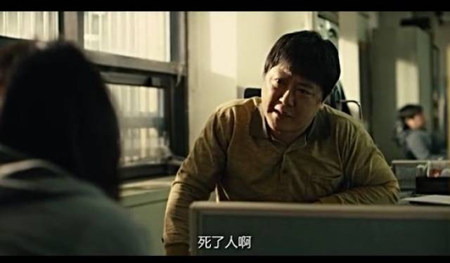 图解| 韩国高分犯罪电影,比素媛更苦难,比熔炉更绝望!