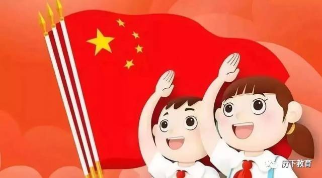 【红色教育】学习雷锋‖济南市盛福实验小学:追寻时代印记,传承红色