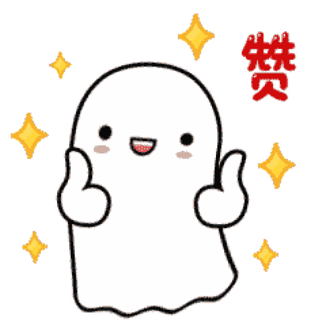 240_240gif 动态图 动图