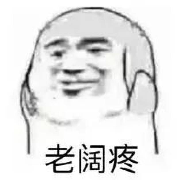 罚单?说好的一事不二罚的基本原则呢?