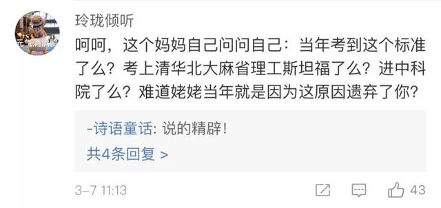 û95֣кֱӸ١죺ҲҪ