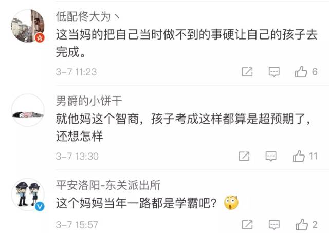 û95֣кֱӸ١죺ҲҪ