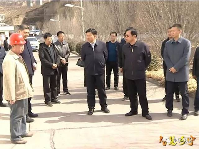 共建美丽乡宁樊洪平书记廉海平县长就污水处理厂提标改造工