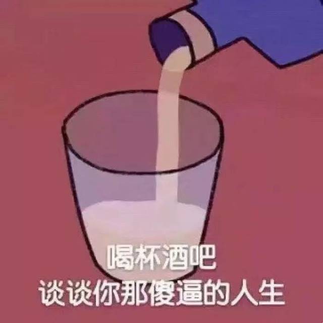 "你有钱为什么不借我?",你听过最毁三观的话是什么?