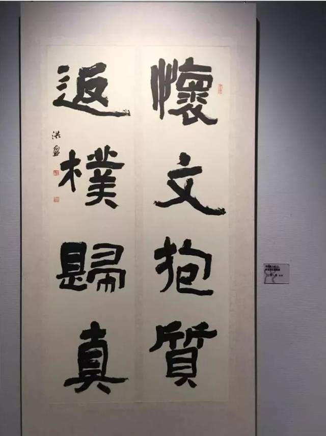 全国第六届妇女书法展在青海美术馆隆重开幕(附高清作品)