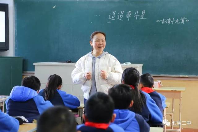 "守初心 为人师"——七宝二中"榜样教师"之肖艳红