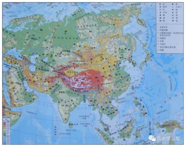 高中地理最常用地图打包总汇(305个精品)