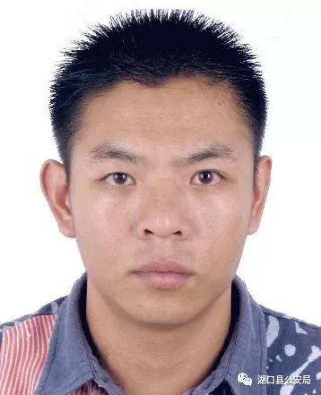 【重磅】"欧阳平,欧阳火艳"涉黑案25名主要犯罪嫌疑人