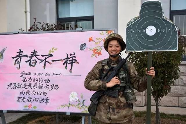 今天的“女神”是“战神”!