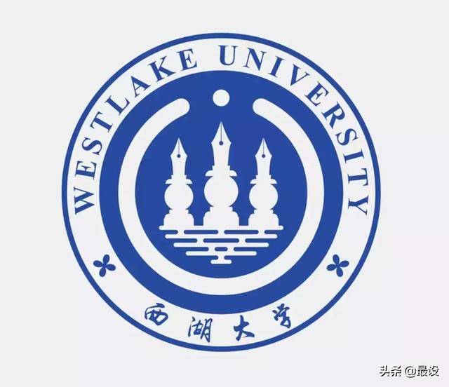 西湖大学logo征集有始无终?