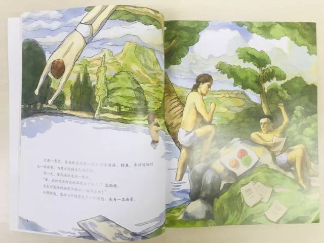 近500幅名画解读五位艺术大师的精彩人生_手机搜狐网