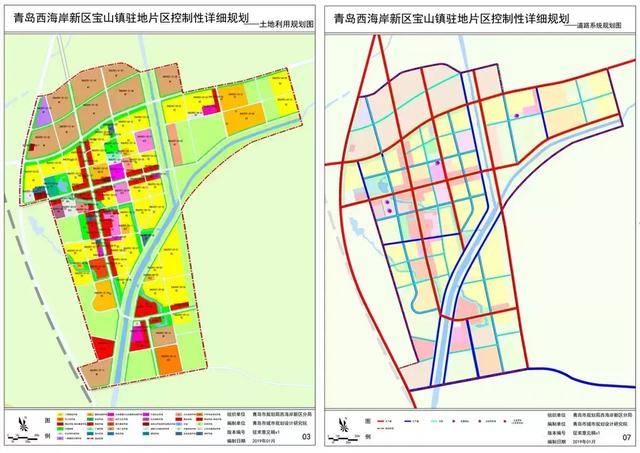 官方:青岛15个片区规划出炉!