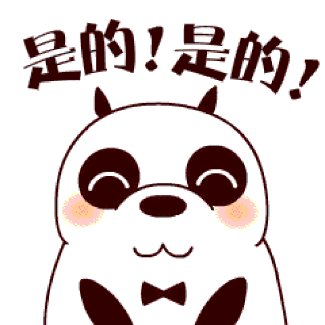 重磅!总投资20亿的蟒蛇河将大变样